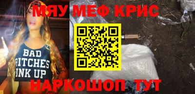 мдпв Кунгур