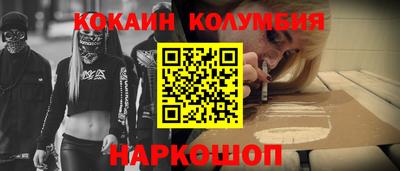 mdpv Кулебаки