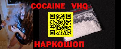 mdpv Кулебаки