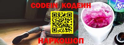 mdpv Кулебаки