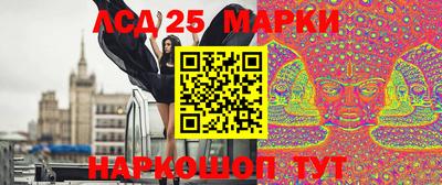 мдпв Кунгур