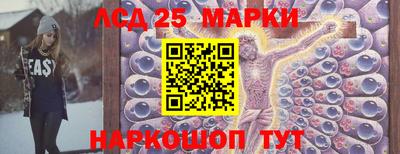 мдпв Кунгур