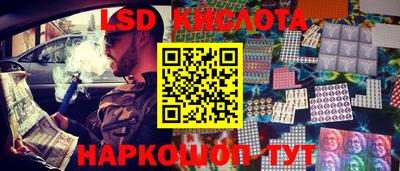 mdpv Кулебаки