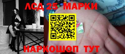mdpv Кулебаки
