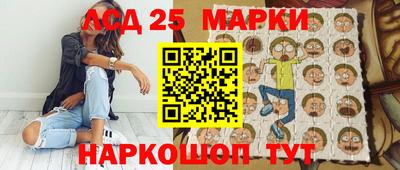 mdpv Кулебаки