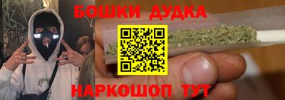 mdpv Кулебаки