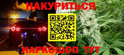 мдпв Кунгур
