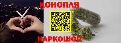 альфа пвп Кумертау