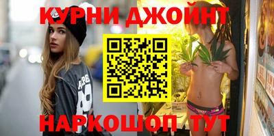 альфа пвп Кумертау