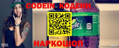 mdpv Кулебаки