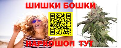 mdpv Кулебаки