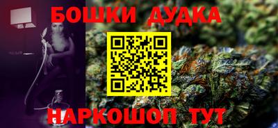 mdpv Кулебаки