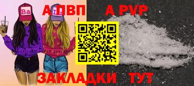 mdpv Кулебаки