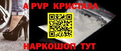 mdpv Кулебаки