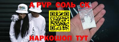 mdpv Кулебаки