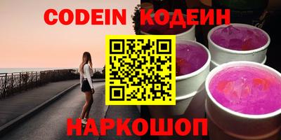 mdpv Кулебаки