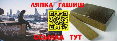 mdpv Кулебаки