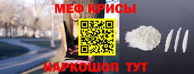 мдпв Кунгур