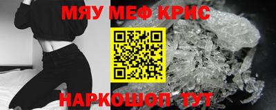 альфа пвп Кумертау