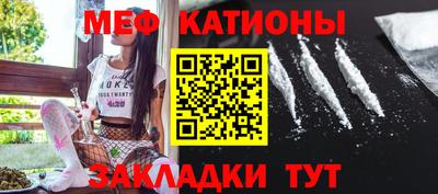 мдпв Кунгур